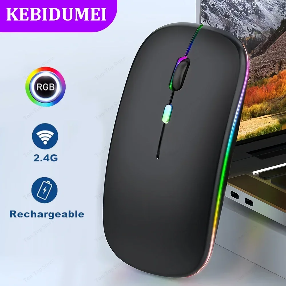ماوس لاسلكي RGB - شحن Type C - واي فاي 2.4G - يعمل من خلال قطعة USB