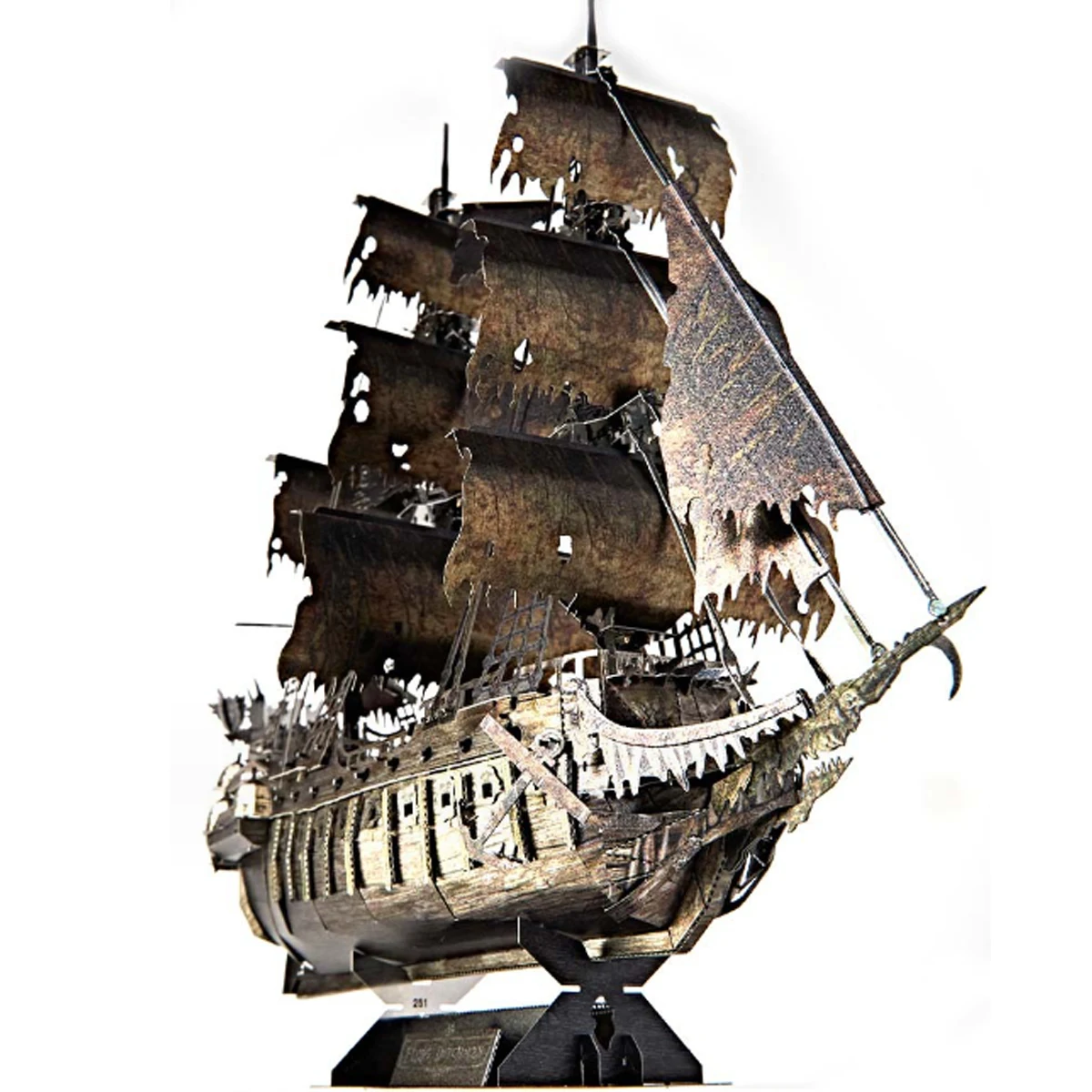 تركيب 3D  معدني نموذج صعب - حجم 18cm*20cm*7cm