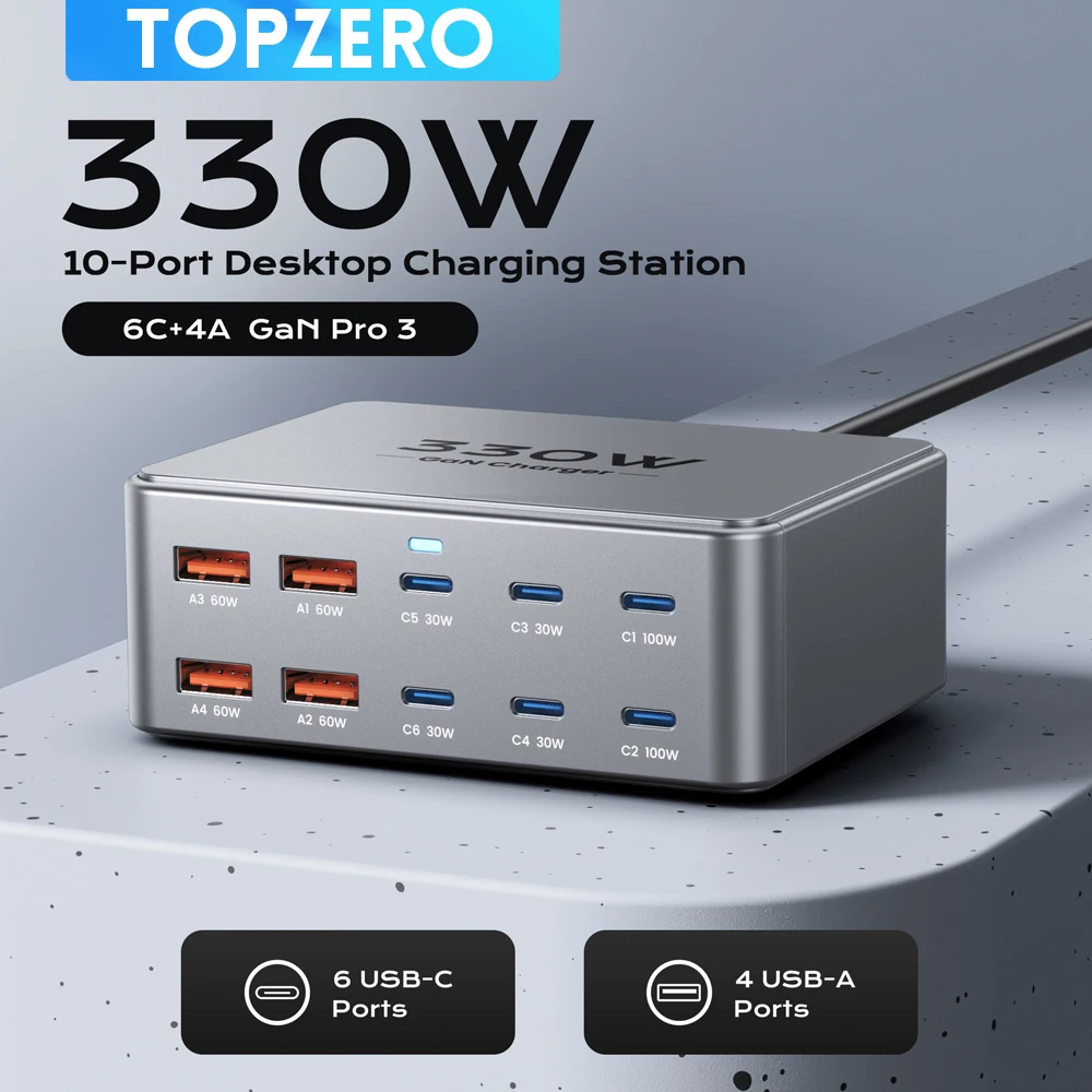 شاحن 330 واط - 10 منافذ