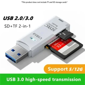 قارئ بطاقات الذاكرة USB - USB Card Reader