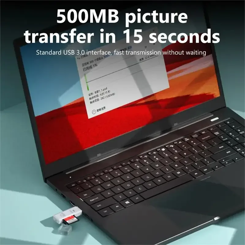 قارئ بطاقات الذاكرة USB - USB Card Reader